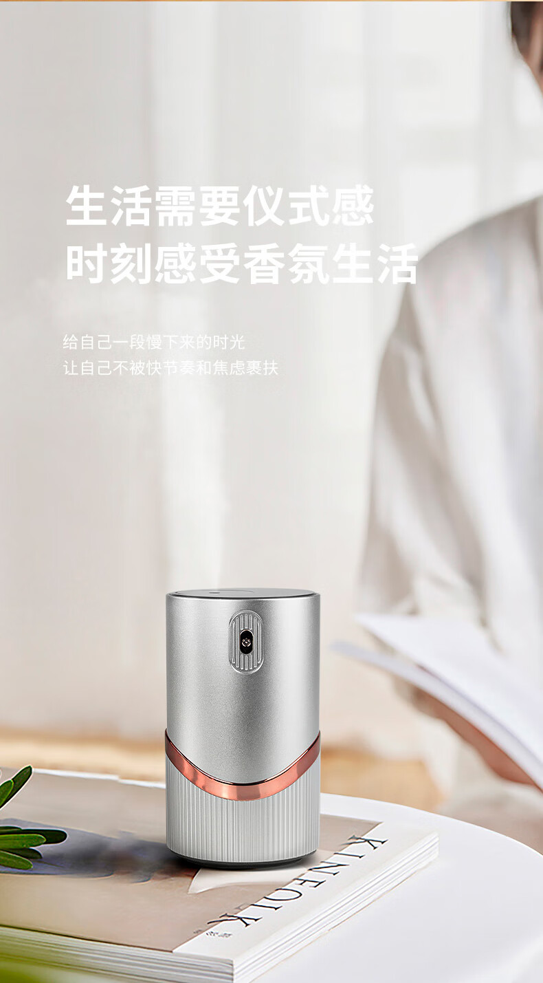 详情图.png