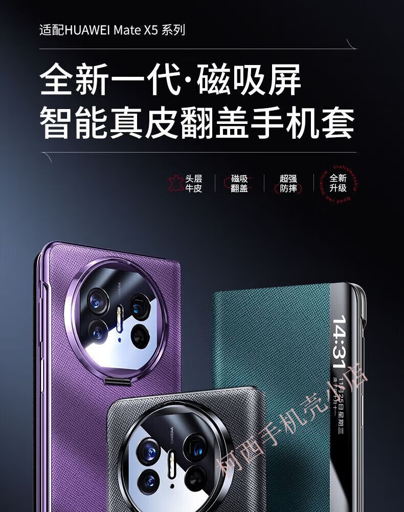 d778488e8969fcbe.jpg
