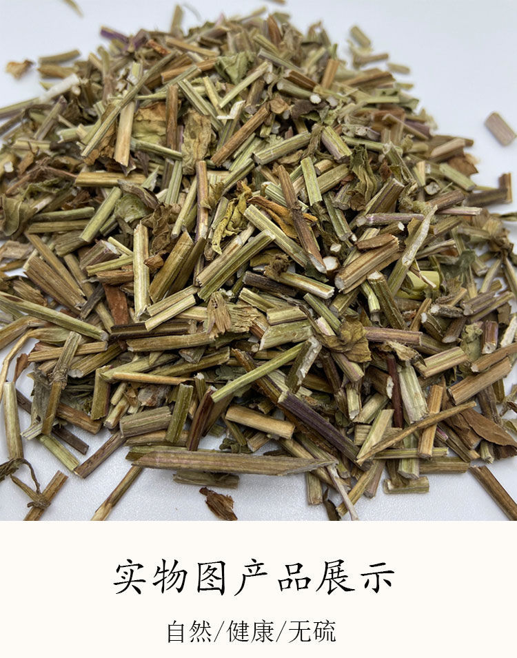 北京同仁堂内廷上用 夏枯草 夏菇草中药 新货 中药材夏枯草片500克 中