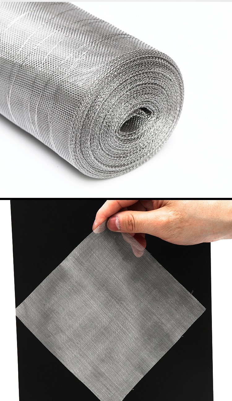 金虫304不锈钢网筛网6目-400目工业焊接丝网编织网片厨房家用过滤网 6