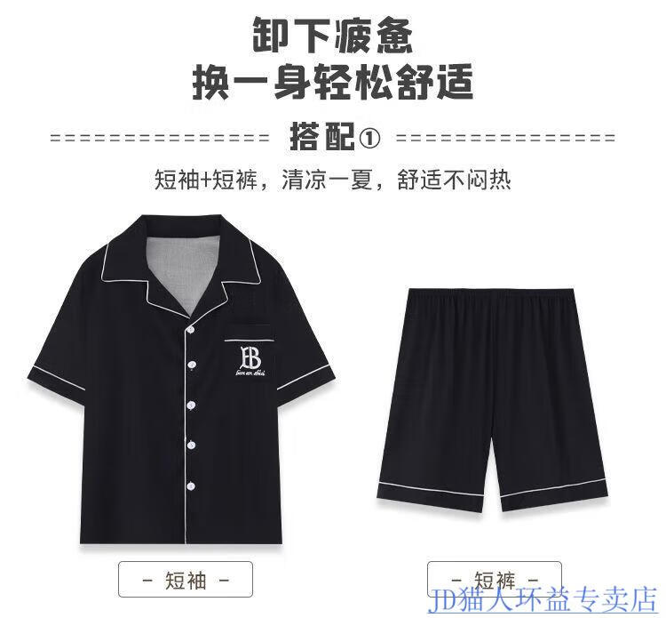 79c831f20d824eb7.jpg