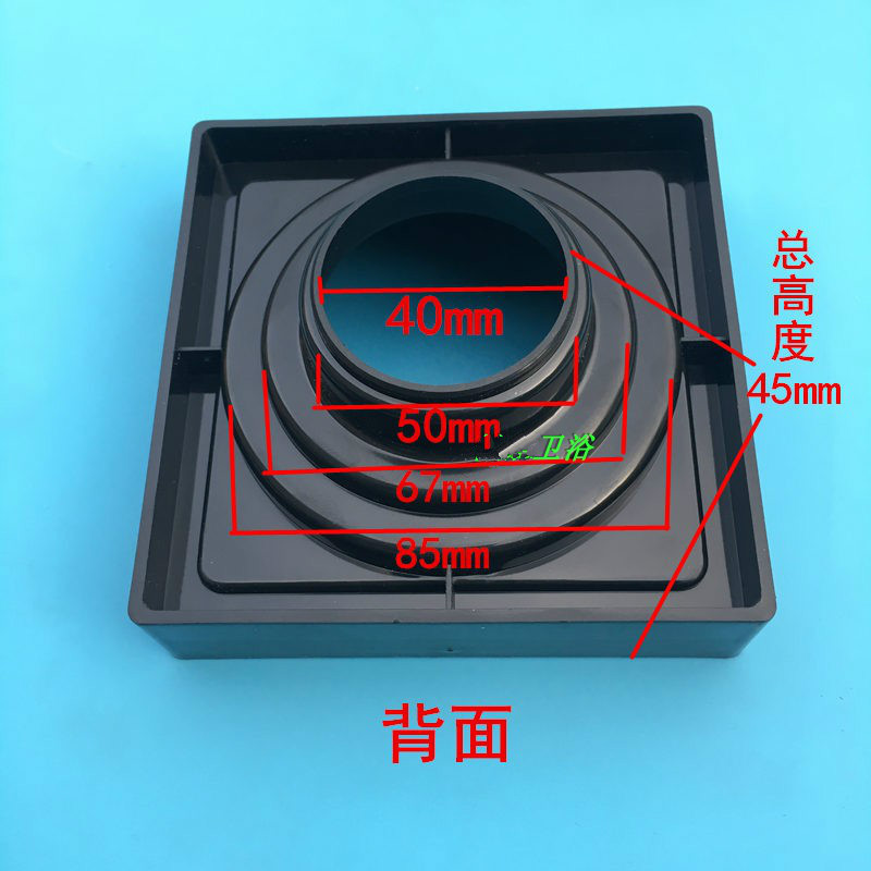 加厚地漏预埋盒阳台卫生间浴室地漏防臭下水预埋器塑料地漏预装盒