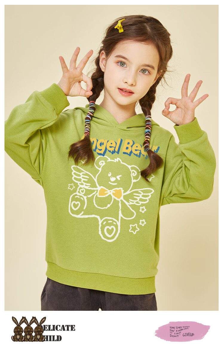 Jeanswest Girls' Sweatshirt, Spring And Autumn Style 2025, Sweet-Style Top for Girls, Children's Hooded Clothing, Casual Autumn Wear for Older Kids 12