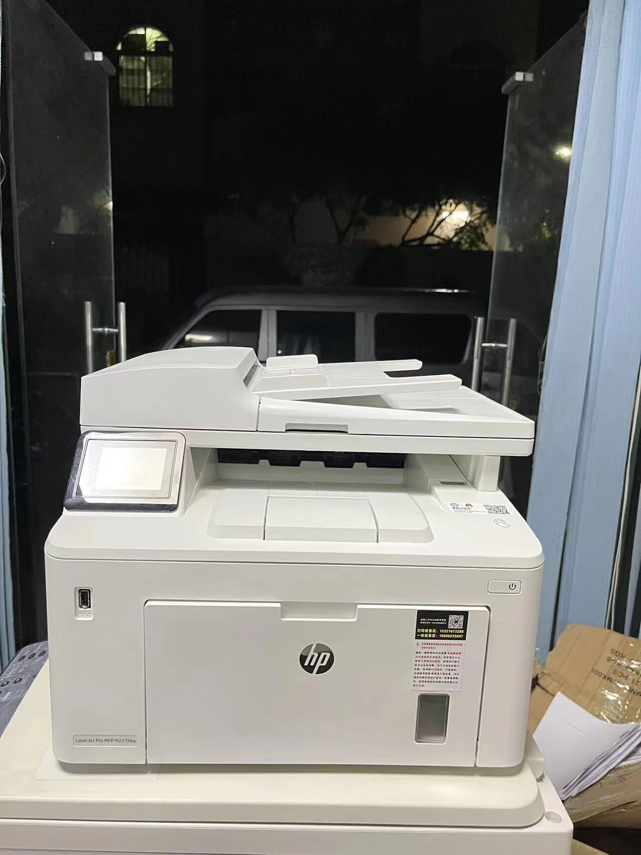 惠普(hp) 惠普hp m1213无线 1136 1005a4黑白激光打印机复印扫描一体