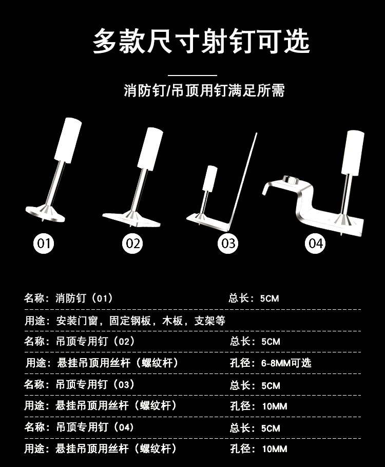 吊顶神器枪全自动射钉水泥墙枪手动装修炮打钉抢消音射钢钉枪一体