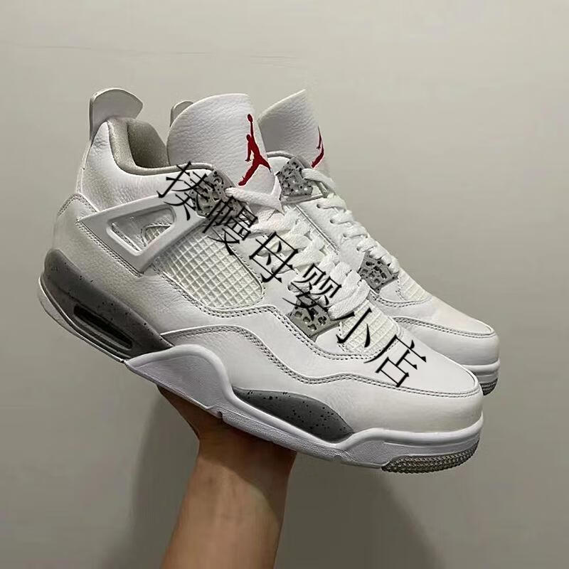 aj4热熔岩 41【图片 价格 品牌 报价】-京东