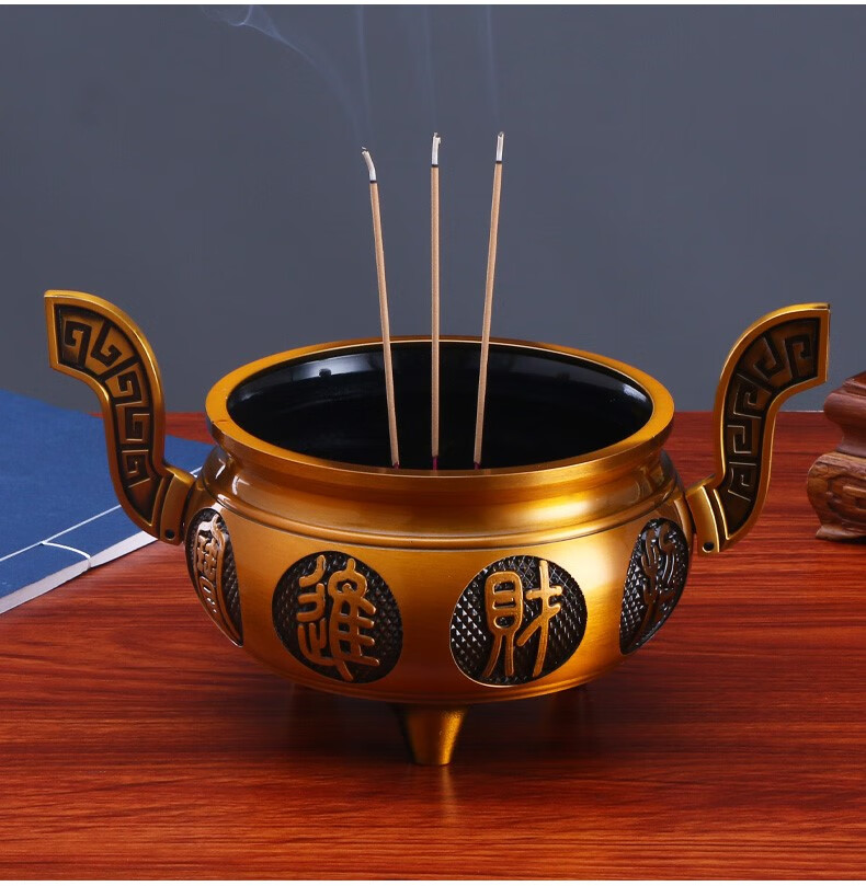 珠筠【京选官方品质】熙曼蒂纯铜合金烧香炉家用室奉财神爷插香炉上香