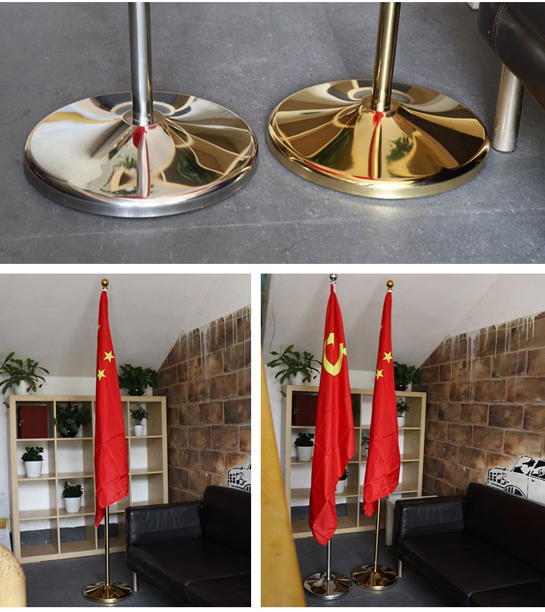 淘禧(tao xi) 室内落地旗杆办公室国旗红旗金色伸缩款高档公司会议室