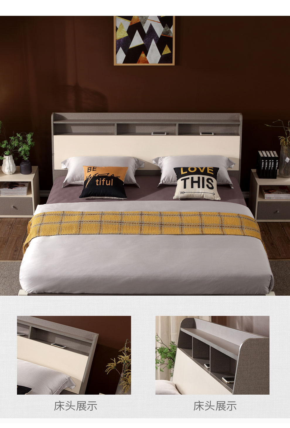 晚安家居wgd173e椰棕床垫整网弹簧床垫单双人床垫青少年薄床垫15cm