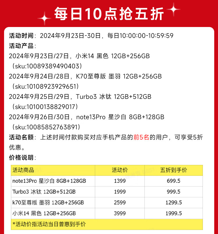fbcc99decf43ba5f.jpg