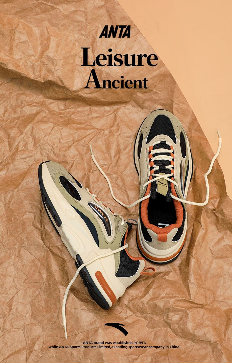 安踏千禧5丨休闲鞋男女2022冬季新款情侣复古运动老爹鞋子112248890