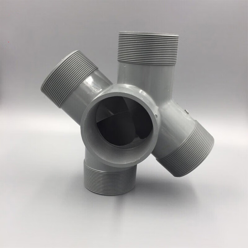 90pvc管件配件五通配件管件五通pvc下水排水管件配件90一袋20只