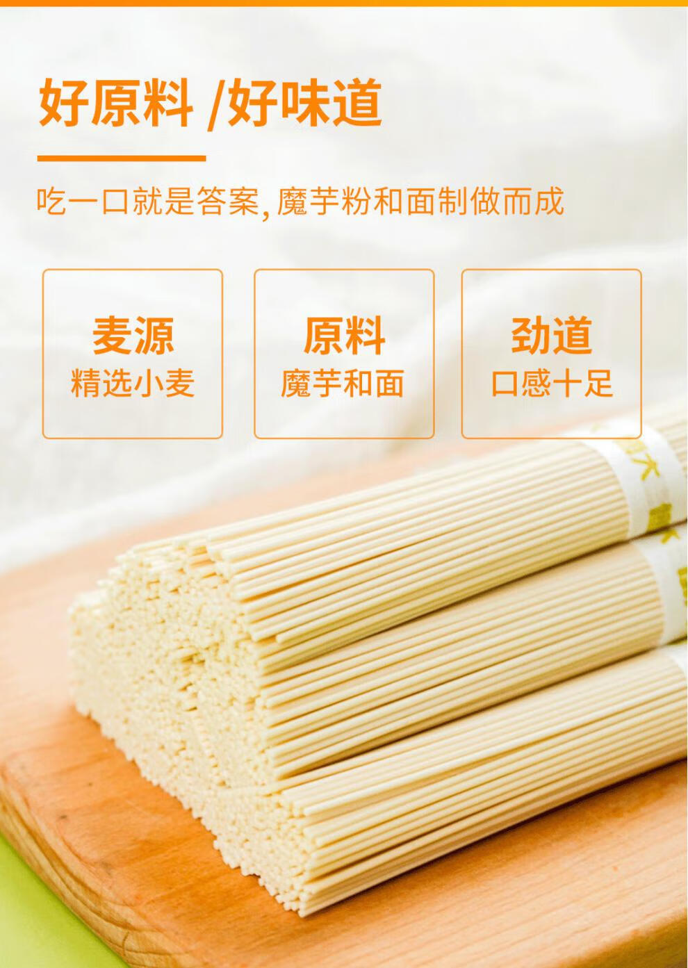 家用牛肉风味拌面炒辣条整箱装方便速食禧味 兰州拉面500g*3袋【图片