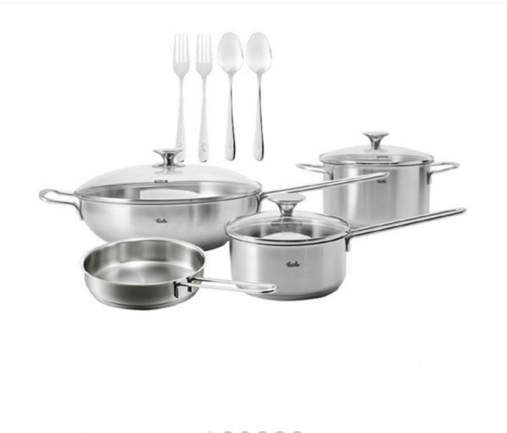 菲仕乐(fissler)瑞克斯不锈钢锅具套装(电磁炉通用;30cm 炒锅汤锅