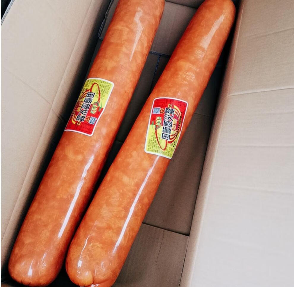 大火腿肠超大网红大根巨无霸金箍棒巨型香肠即食特大粗圆火腿14斤 抖