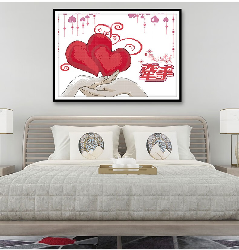 爱心十字绣新款床头情侣浪漫线绣2021夫妻恩爱刺绣情侣系列手工礼物