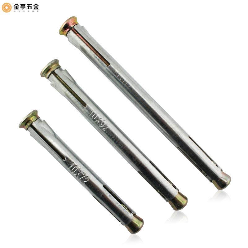 膨胀螺丝吊顶钉快速打入式敲击膨胀钉敲钉双片壁虎插片壁虎660天颛