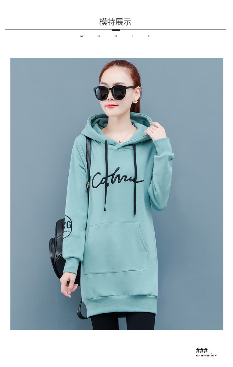中长款不倒绒卫衣女2019新款秋冬潮加绒加厚修身连帽长袖上衣外套 桔