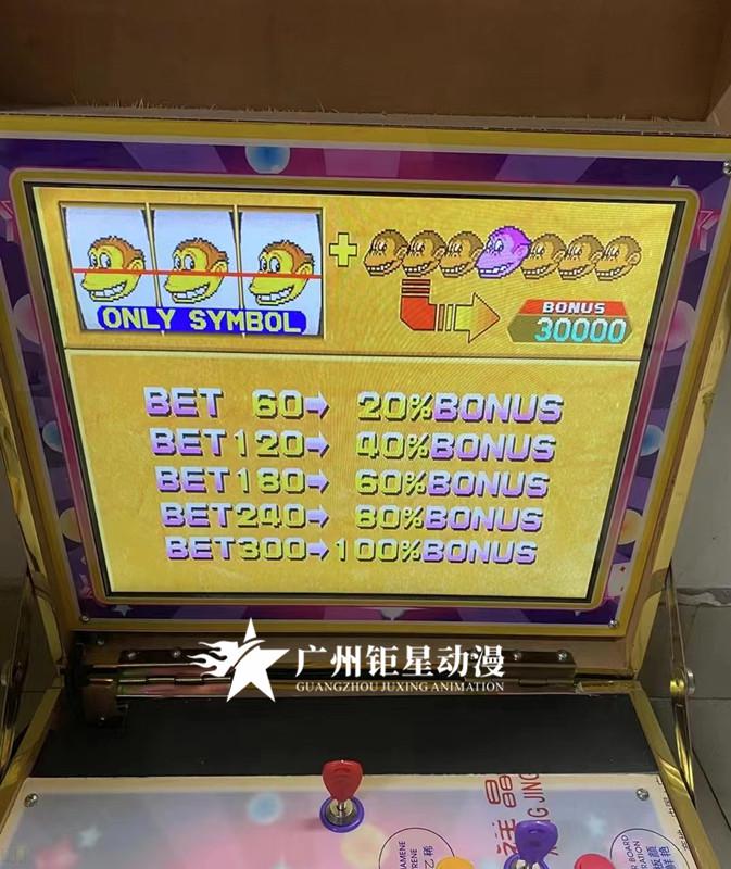 10063623892867商品名称:泰山闯天关2加强版泰山闯天关2代 加强版街机