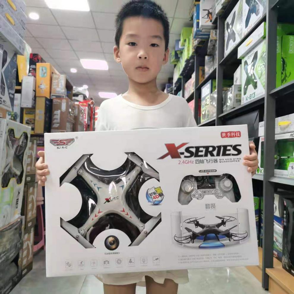 暴龙玩具k835风驰游侠智能四旋翼飞行器定点高无人机男孩遥控飞机飞行