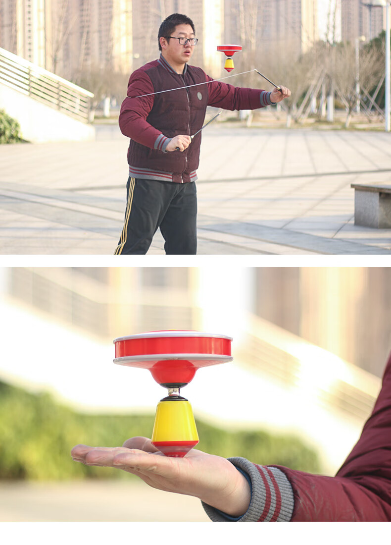 小·米(mi)生态米家通用 空竹初学者单头空竹单头带响气囊初学者空竹