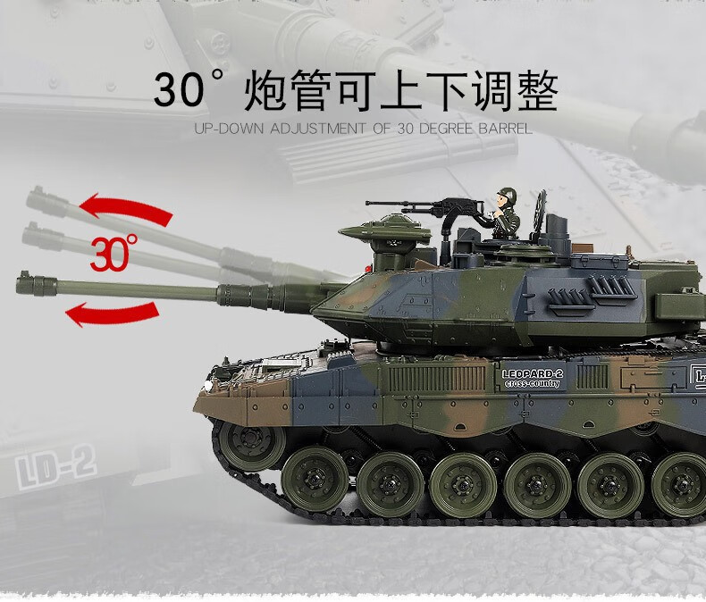 789-（4-5） 坦克（新版） 详情图 (6).jpg