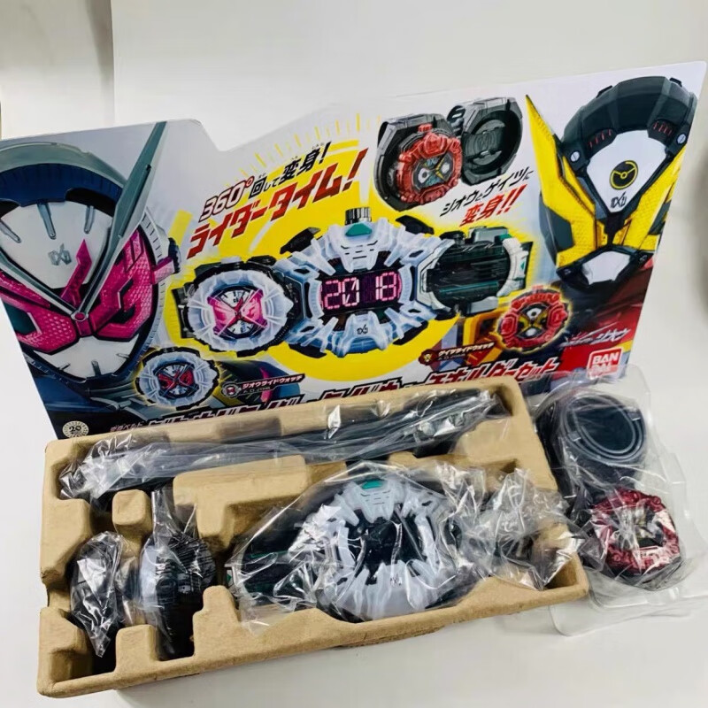 bandai万代 假面骑士zio 时王 腰带表盘收纳手腕 日版dx 不退不换男童