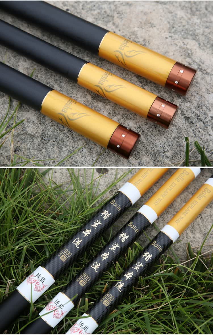 【新款】鱼竿手竿8 9 10 11 12 13 15米传统台钓鱼竿碳素杆超轻超硬