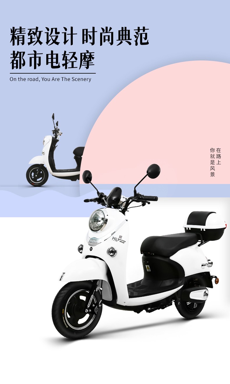 小刀电动车60v20a石墨烯电池超长续航双人轻便代步电动摩托车新款成人