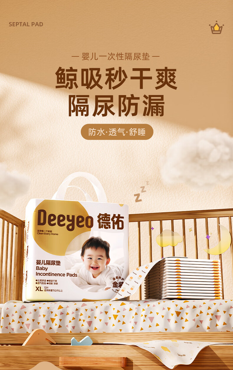 4fd97537560deb0c.jpg