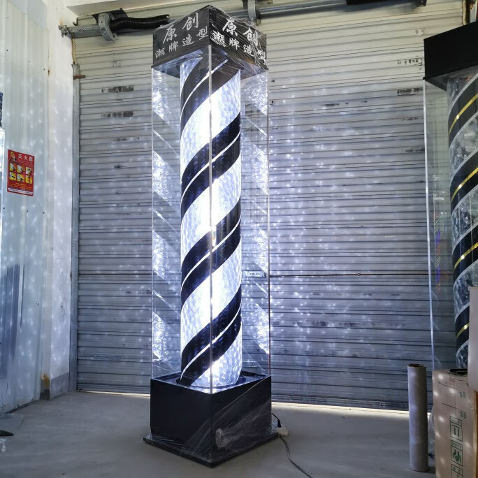 美容美发转灯落地灯箱发廊超亮户外防水理发店钢化玻璃转灯 1.