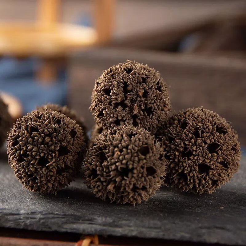 北京同仁堂原料 精选路路通中药材500-5g野生枫球子中药枫树球枫树