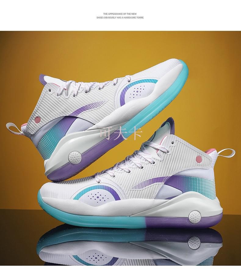 欧文7篮球鞋男鞋学生防滑耐磨运动鞋5驭帅14实战冬季12球鞋6 黑色 36