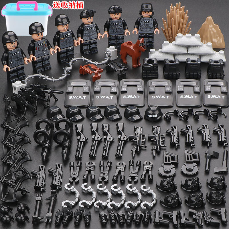 乐高lego军事防爆特警人仔警察特种兵拼装积木小人男孩子儿童益·智