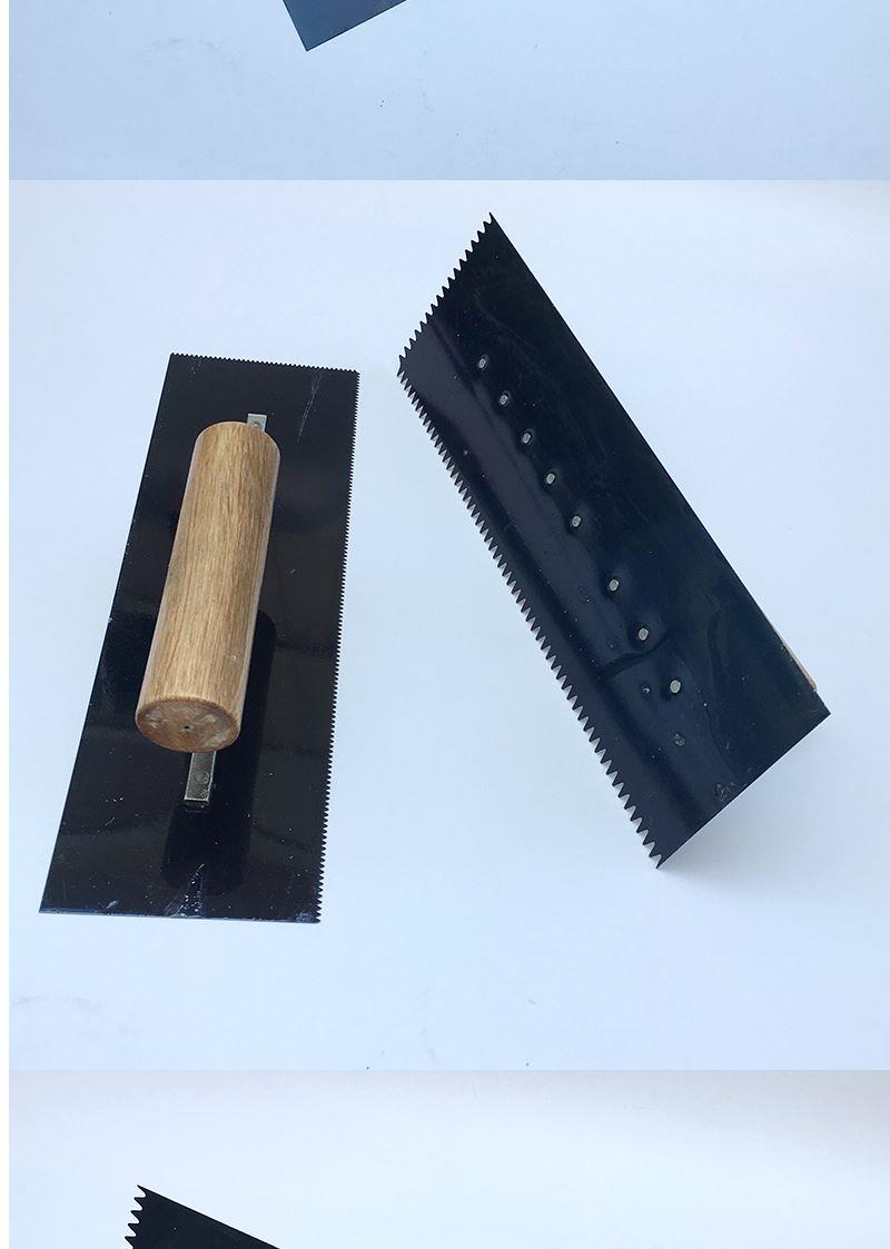 环氧地坪漆锯齿馒刀平口推刀地坪漆刮板地坪漆施工工具批刀 5毫米