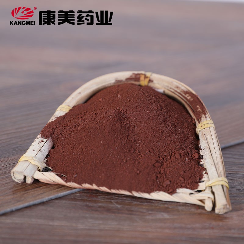 康美煅赭石 中药煅赭石煅制赭石独立包装河北产 200g