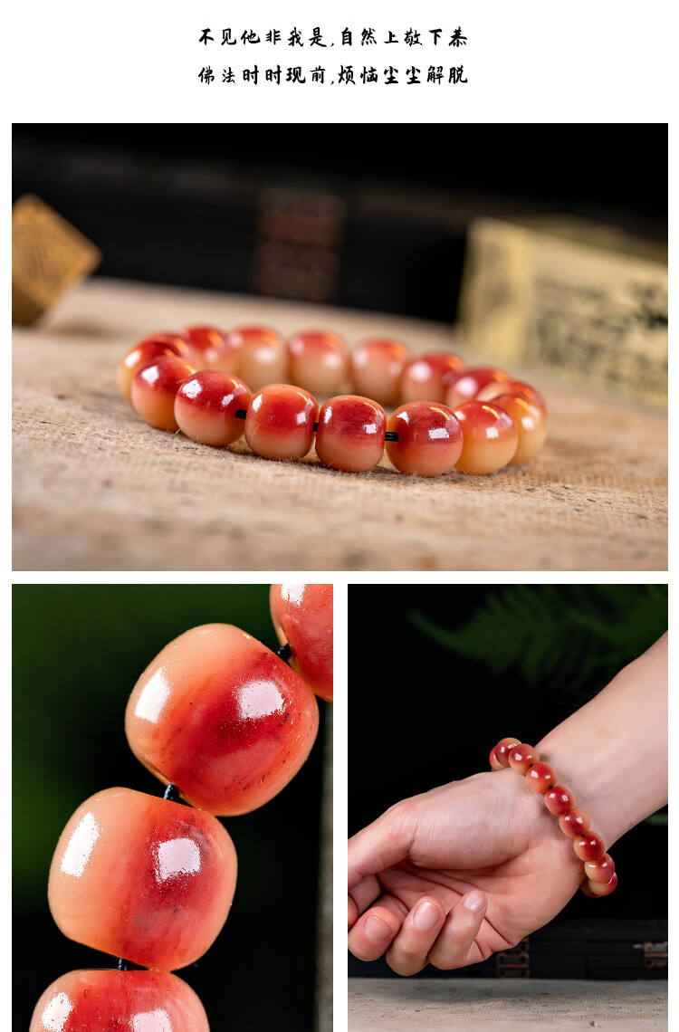 天然满血骆驼骨手串保真老料骨头珠子藏式民族风佛 款式一小号【12*11