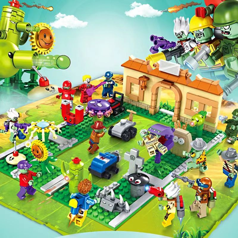 乐高lego旗舰植物僵尸大作战积木小颗粒儿童拼装玩具礼物摆件男孩