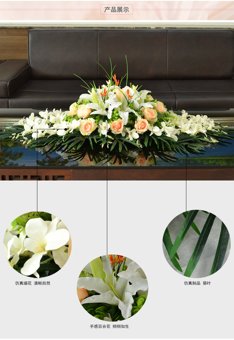 仿真台花百合塑料假花办公室讲台接待酒店长形餐桌会议桌花摆装饰 80