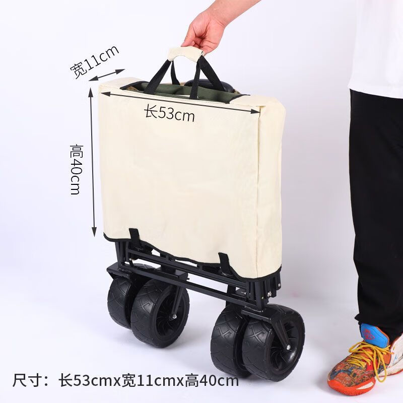 e7e65919-c04d-44de-8b5c-15c26a5ab2f8.jpe