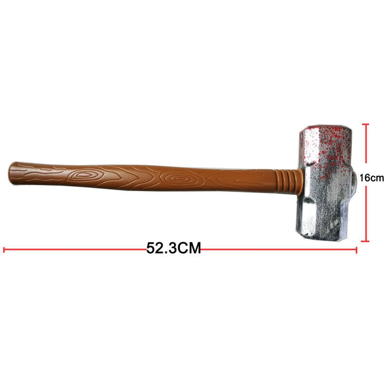 直播气氛道具直播间道具气氛搞笑新奇特仿真铁锤工具军民亲子舞台表演