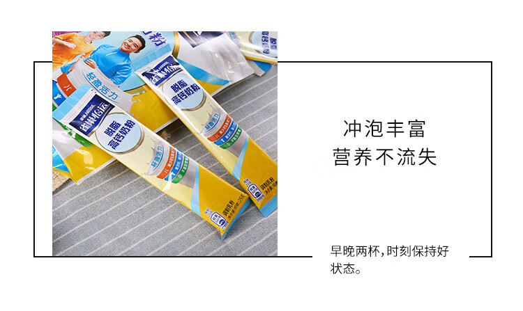 //img10.360buyimg.com/imgzone/jfs/t1/71866/22/7277/81920/5d54f06aEd3c736f0/e16d9ee357fc3ee8.jpg
