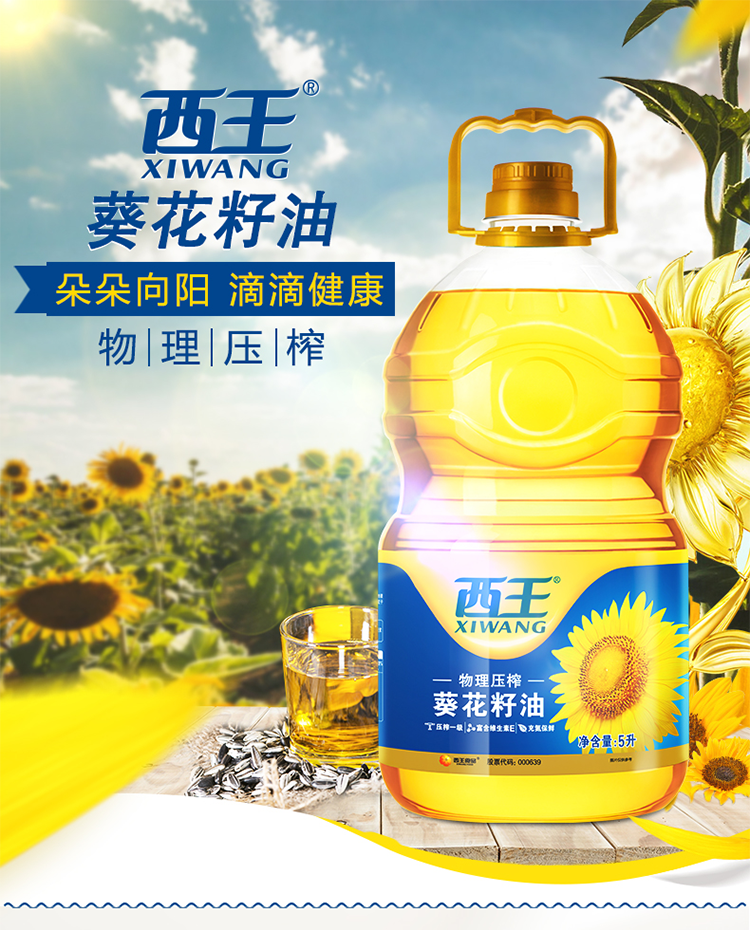 //img10.360buyimg.com/imgzone/jfs/t1/71889/20/835/955392/5cf0c4ceE800df04b/66d4f0210ae577cf.png