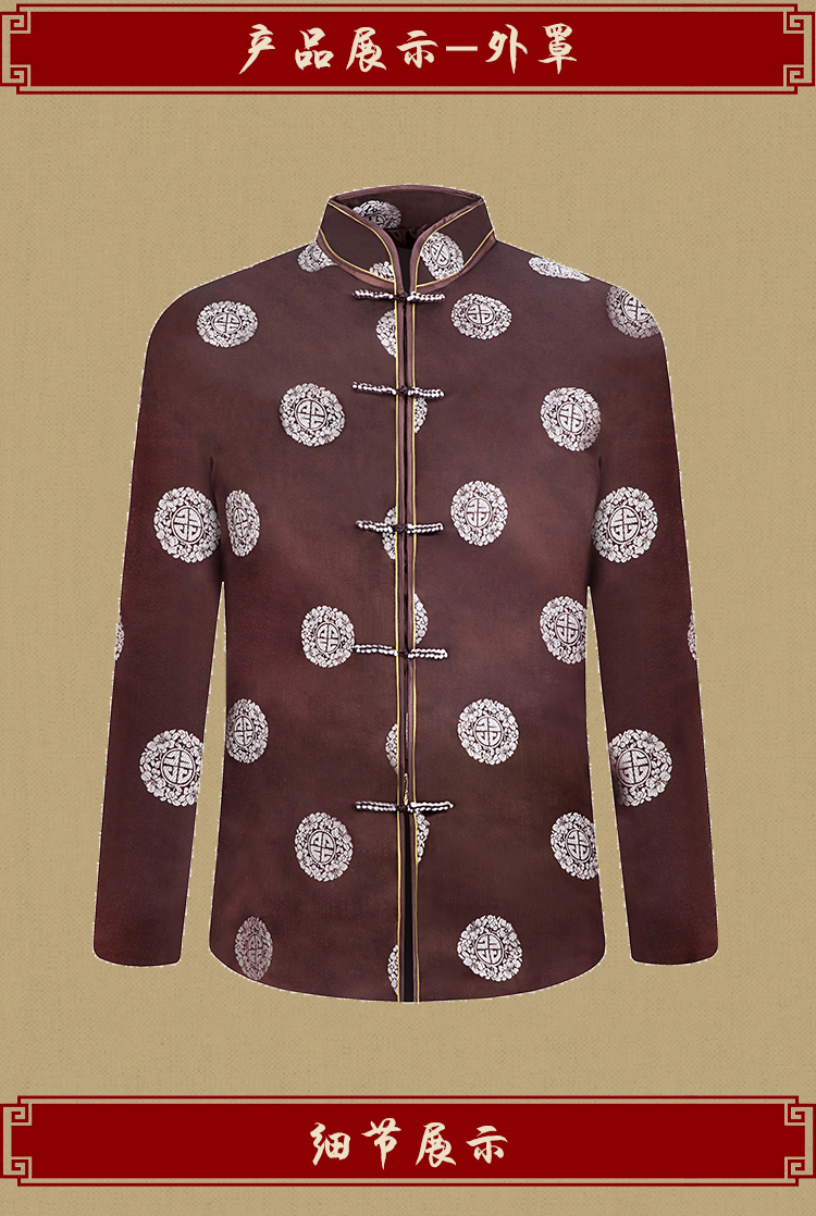 寿衣男全套七件套殡葬用品男士纯棉寿衣老人去世衣服送