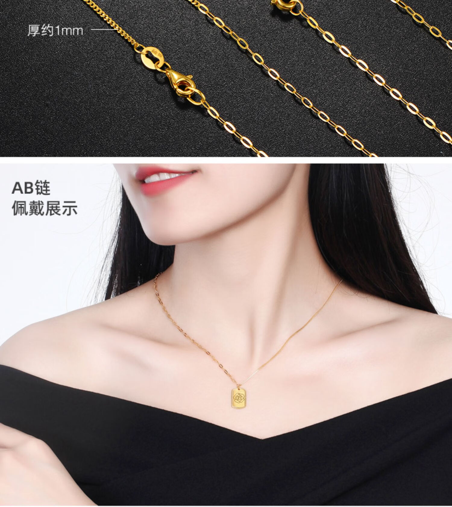 黄金足金项链5g足金999盒仔链0字链素金链百搭女生延长链吊坠项链 5g