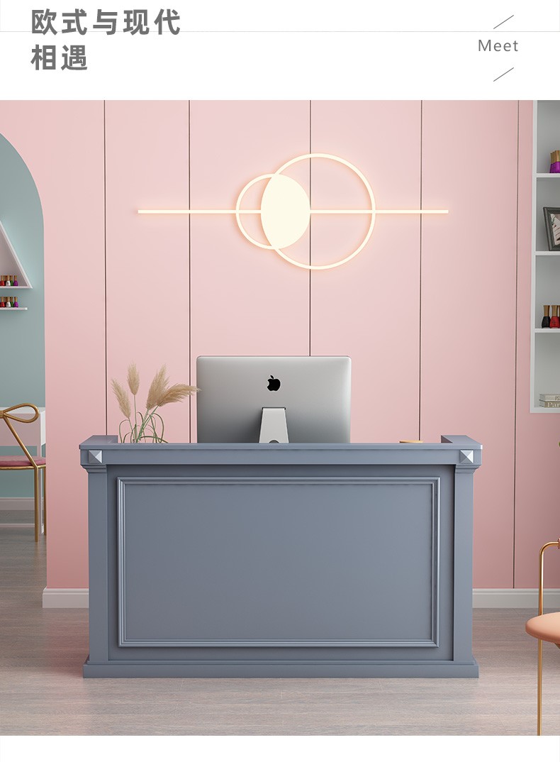 惠霏服装店收银台店铺小型柜台女装店简约现代美容院前台接待台桌白色