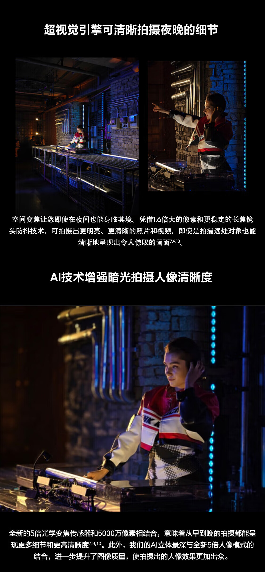 fc8a622c8b34049e.jpg
