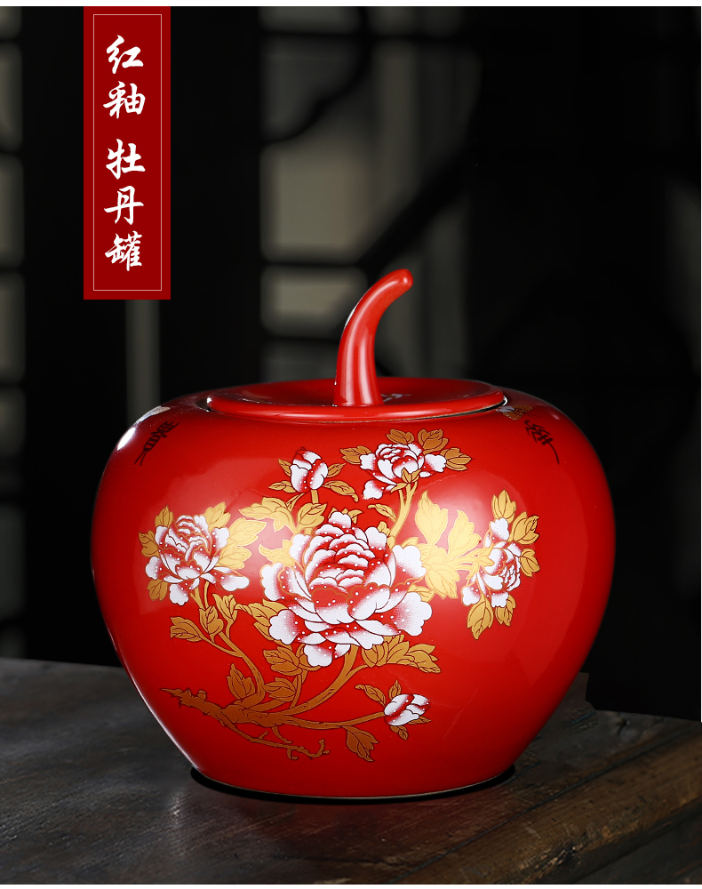 景德镇陶瓷器中国红福字苹果储物罐子双喜结婚礼品客厅装饰品摆件