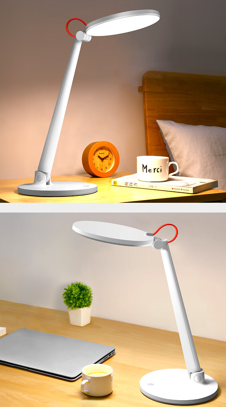 小学生学习小台灯 防视力台灯 小孩护眼灯保视力led台灯护眼书桌可