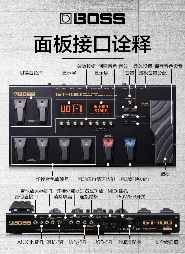ytk罗兰boss电吉他贝斯综合效果器gt-1b/100/me-90专业舞台loop循环